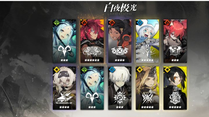 这一发非常奈斯截图