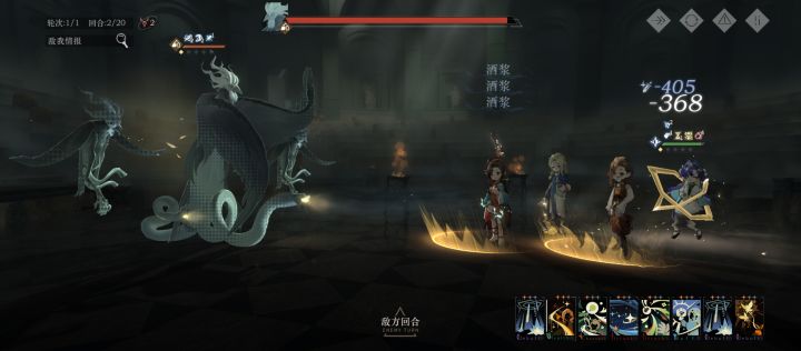 发现一个曲娘酒浆队配队截图