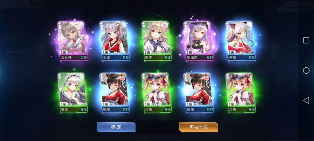 动态图片 4