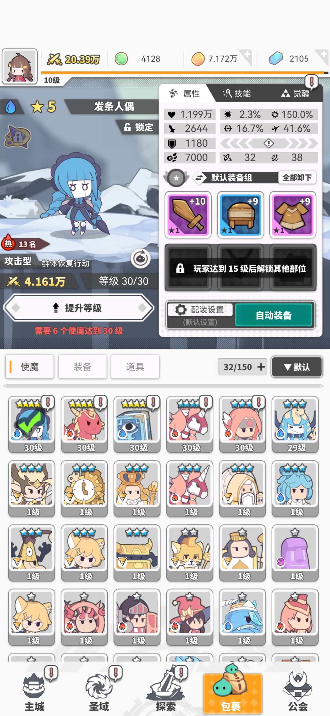 【百抽】还有希望吗😂 2
