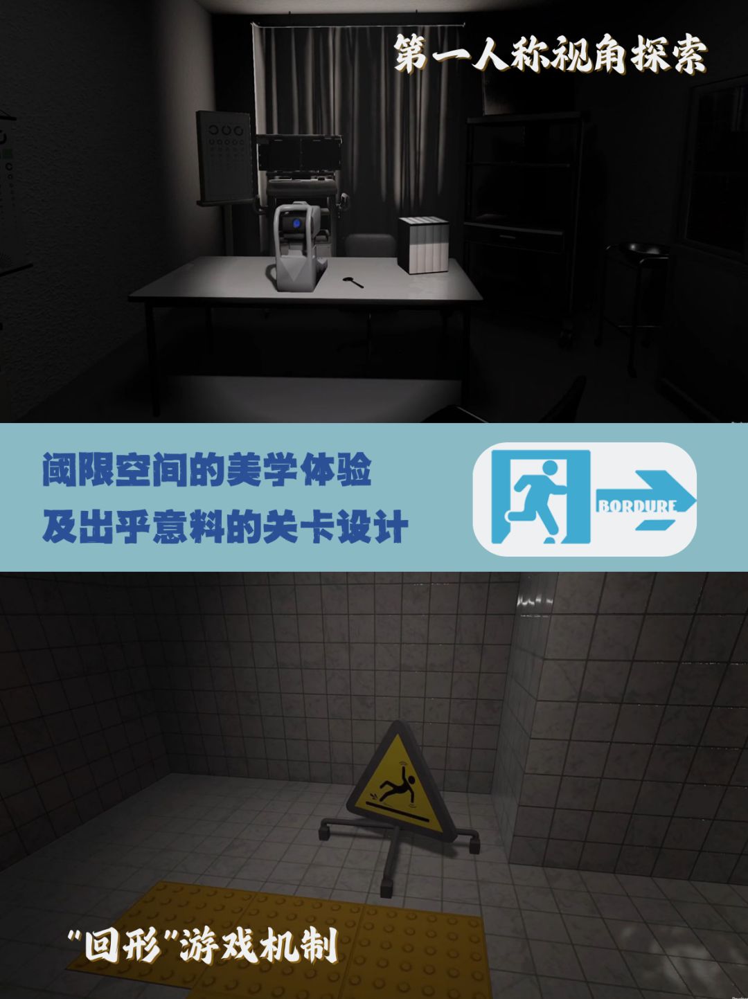 woc!是池核! 3