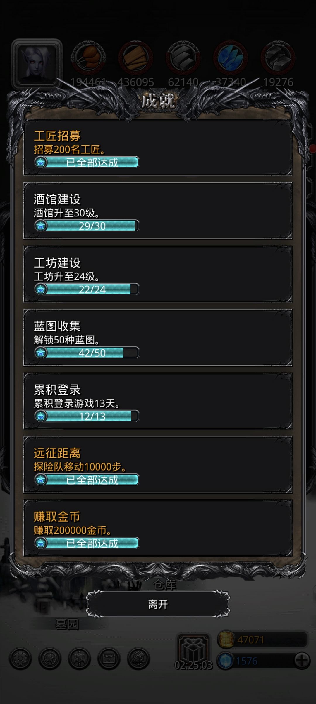 一个问题 1
