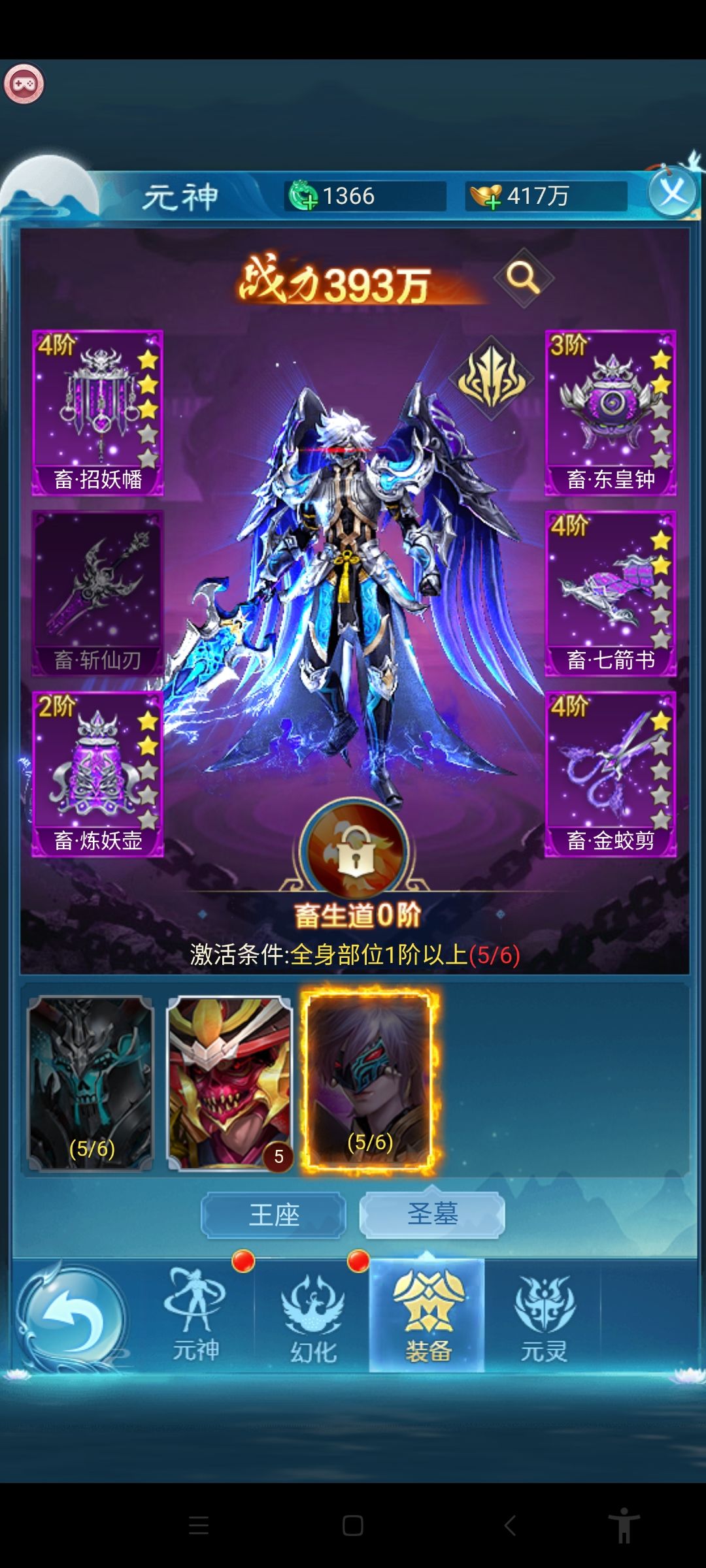 笑死，这武器爆率真高 2