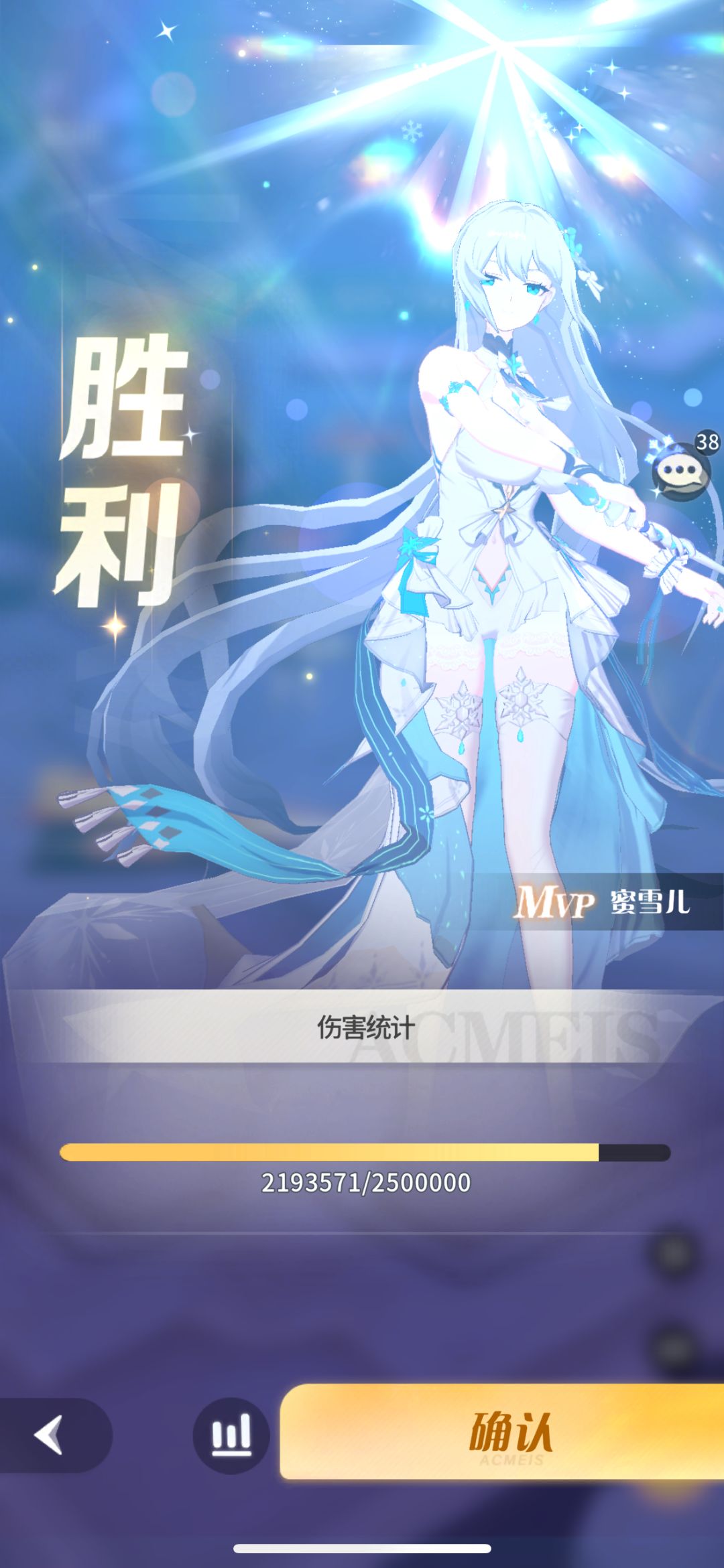 真的是啥都有bug,反向提升了属于是 3