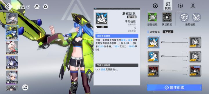 隔壁异星的小凯尔西截图