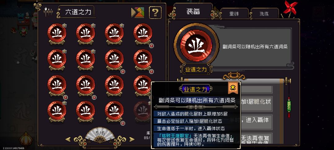 配合猫爪有没有搞头 1