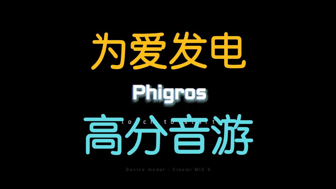video-4040809