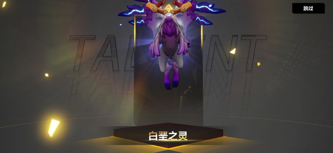 都在骂 我来发个开心的 2