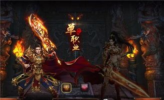红月手游全面优化,重磅归来 3