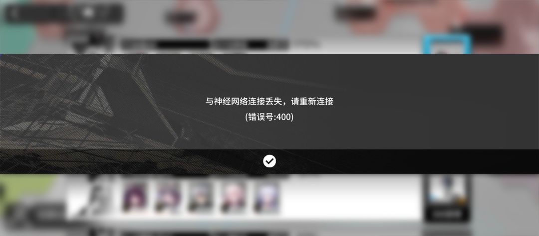 这是bug了吧 2