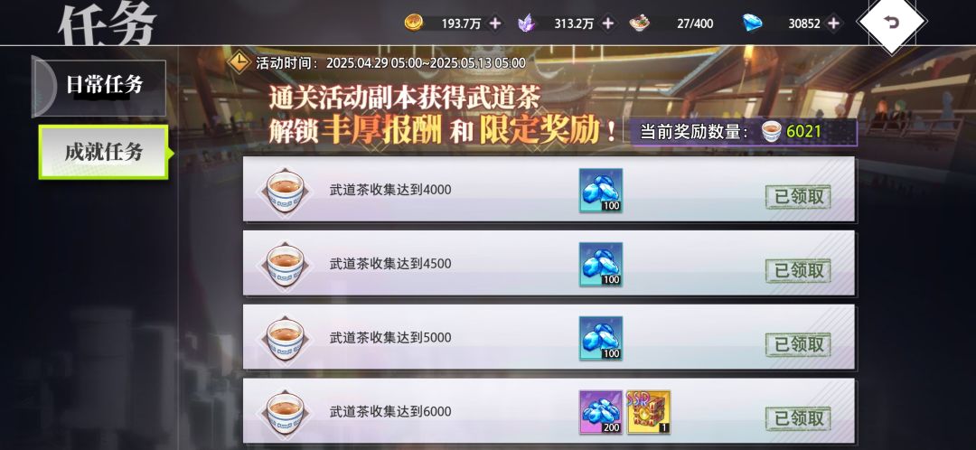 有bug 1