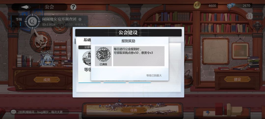 都玩差不多了吧,那我开骂了 1