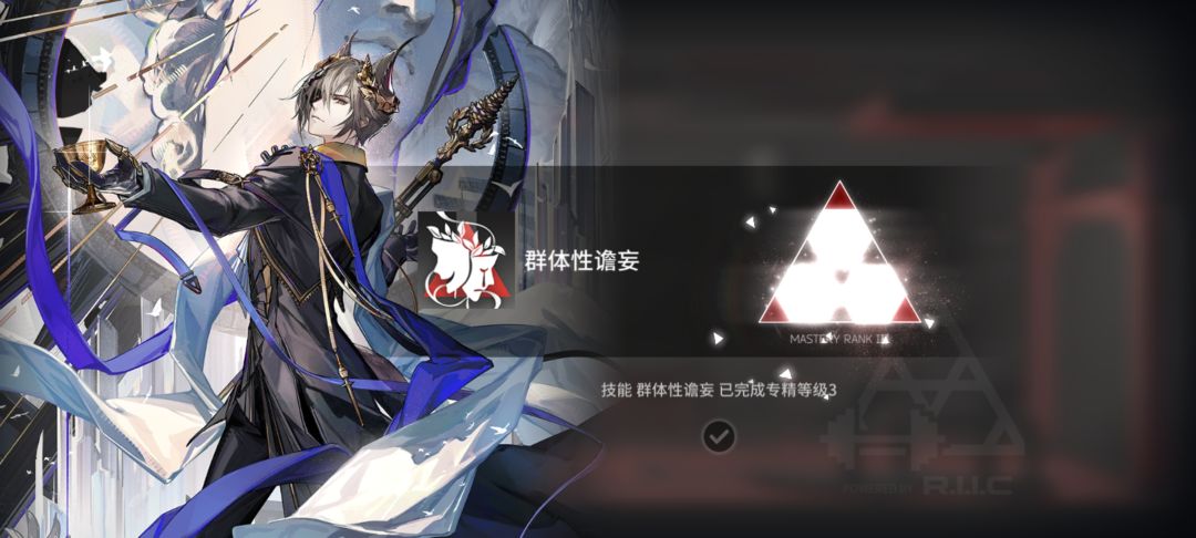 !?猫猫?! 1