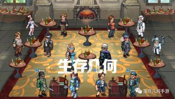 欢庆中秋佳节，共建美好家园，内附礼包码！