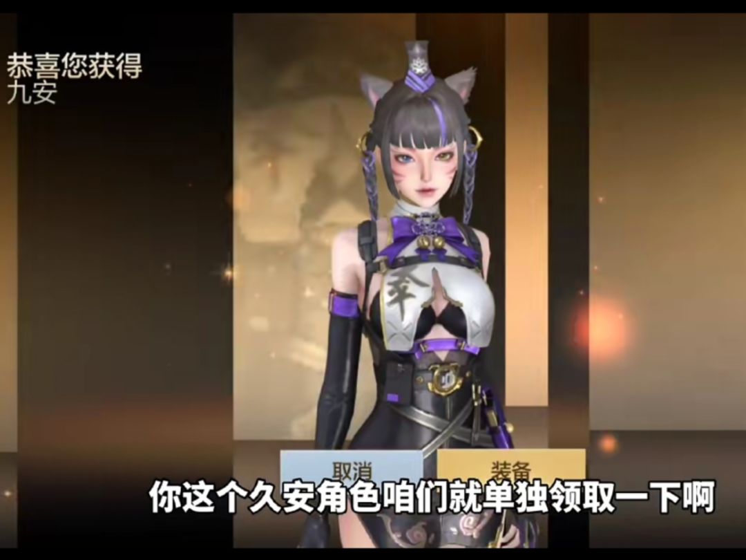 CF手游:福利大放送!英雄级免费领! 2
