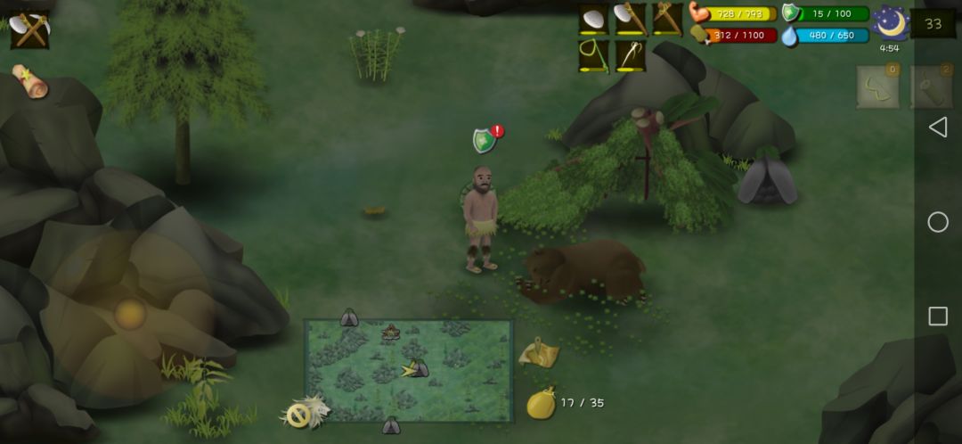 动态图片 1