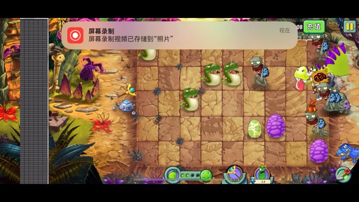 大伙帮我看看,为什么龙吼草的大招没有作用?截图