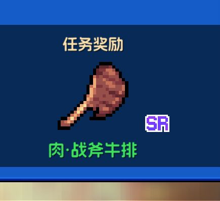 如题 1