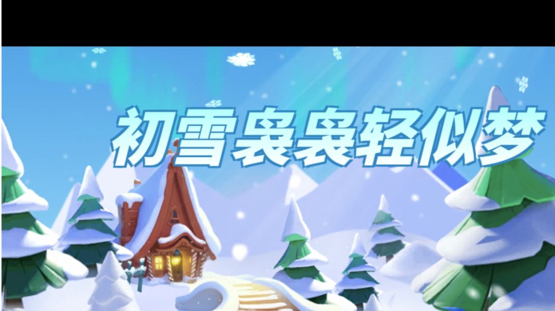 标题：【攻略征集】+萌新开服实用干货截图