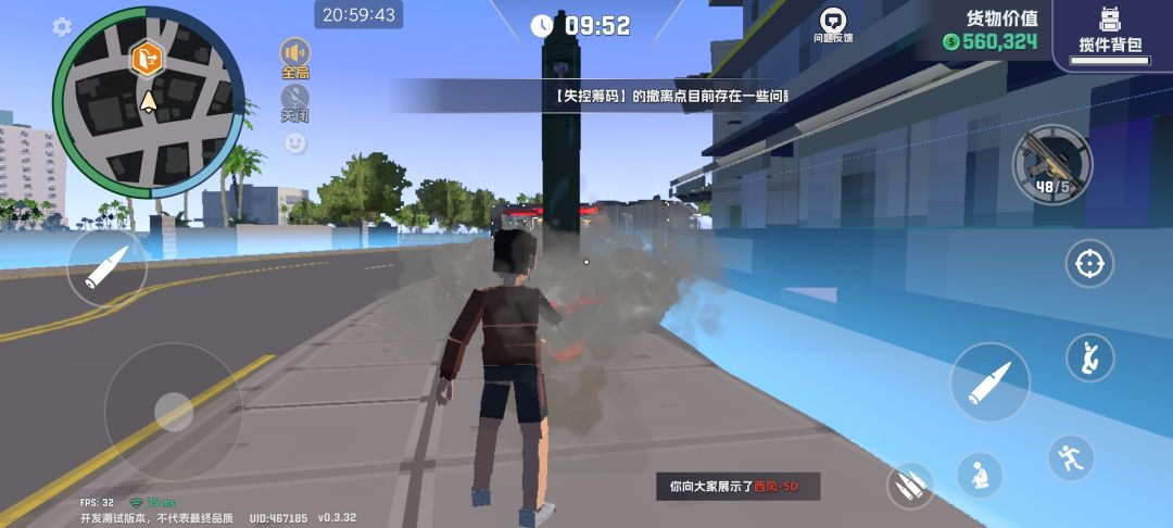 我也是直接得吃了好吧! 2