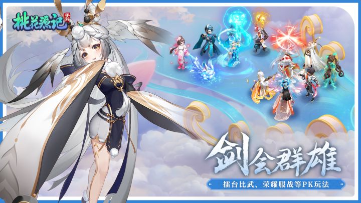 现在新服福利简直不把老服当人截图