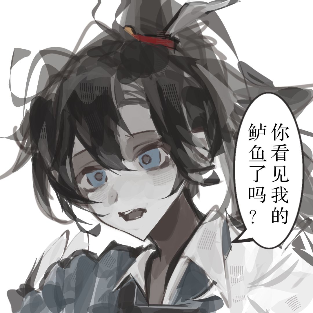 看完ep速摸一个小小程 1
