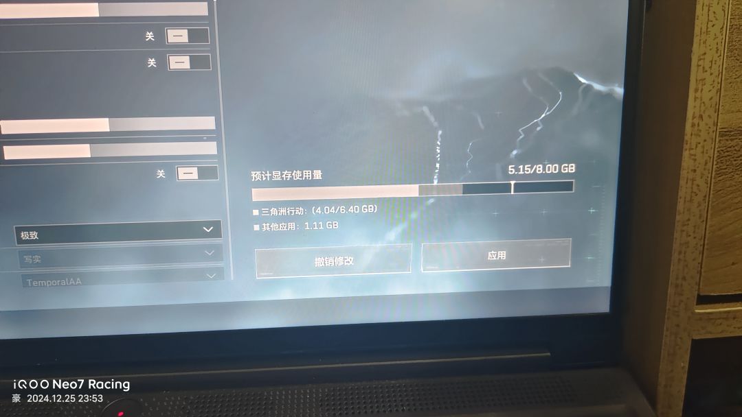 为什么wedge版和官网的显存占用率不一样。 1