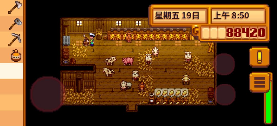 魔法糖冰棍yyds 1