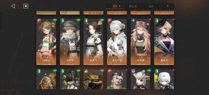艾吉奥要抽吗 诺卡迪还能爽多久啊截图