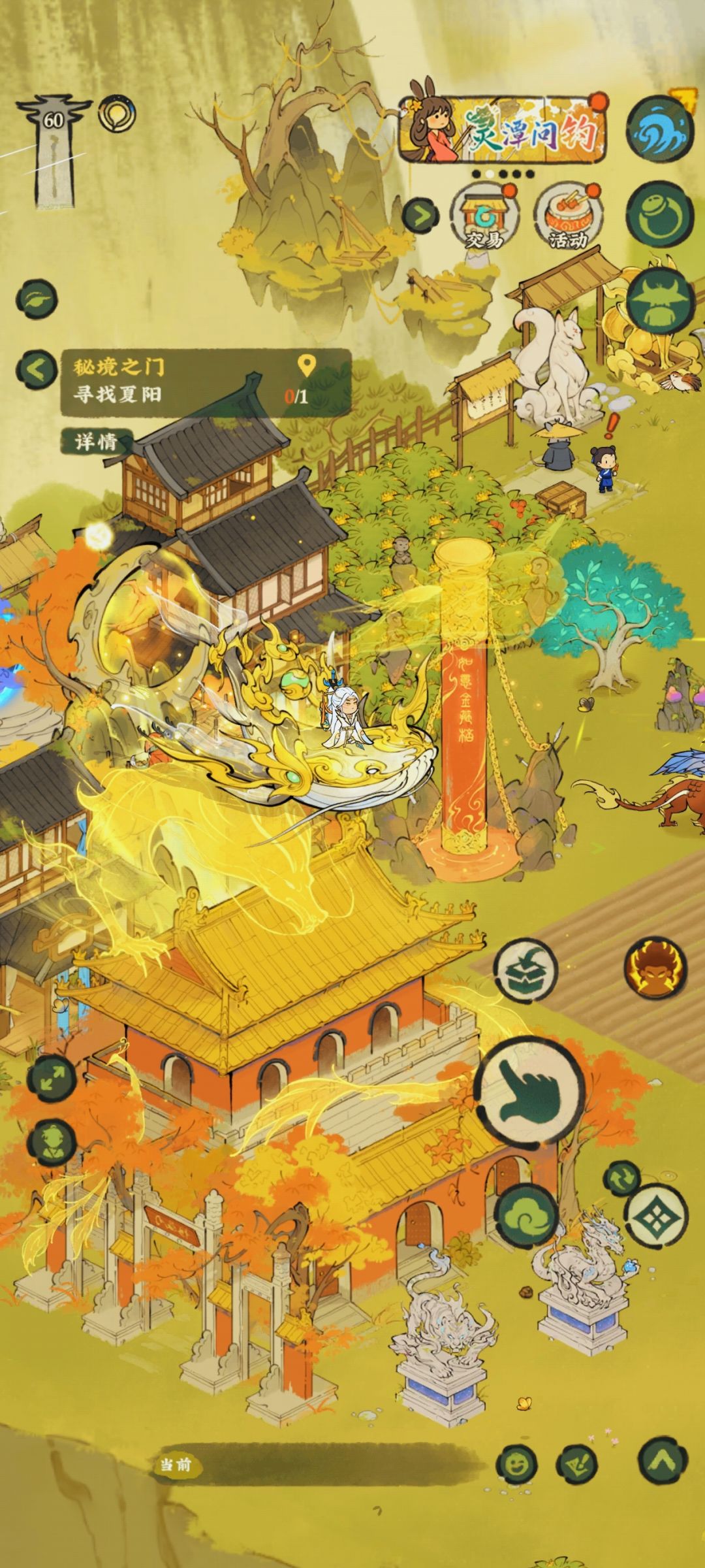 额😓离开太久了 怎么玩的来着？ 2