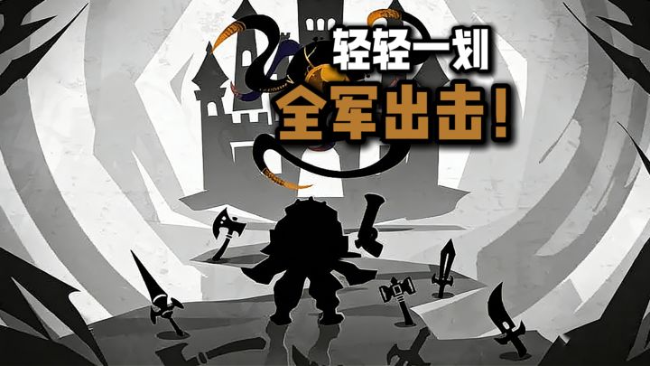 【TapTap年度游戏大赏】兵器兵器,听我号令❗截图