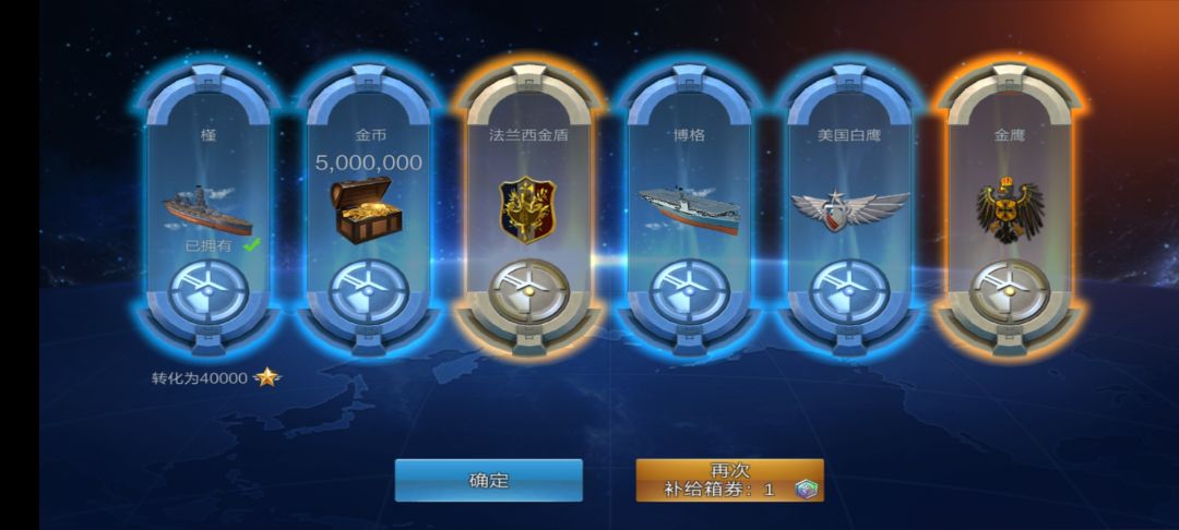小试一下,还是不咋样 2