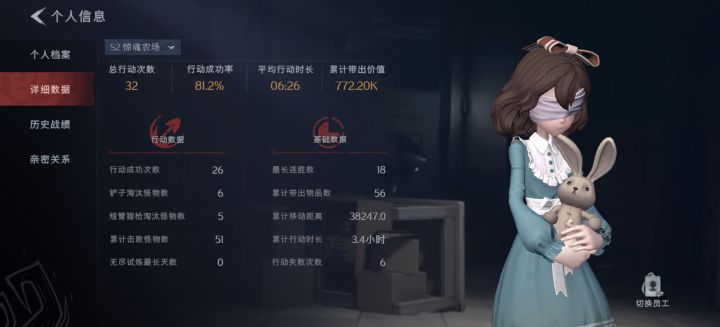 萌新找人一起玩 萌新优先 谁也不嫌弃谁截图
