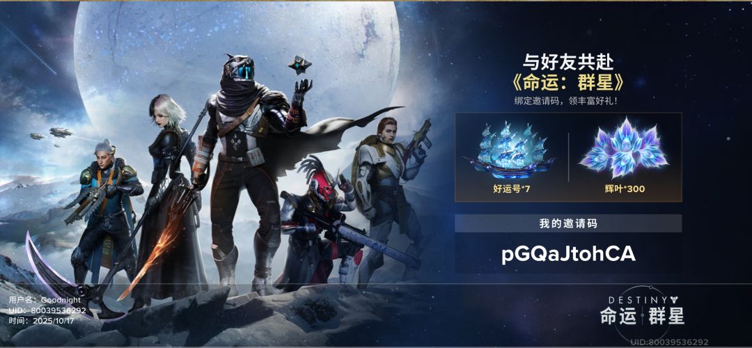 一起来互帮互助 1