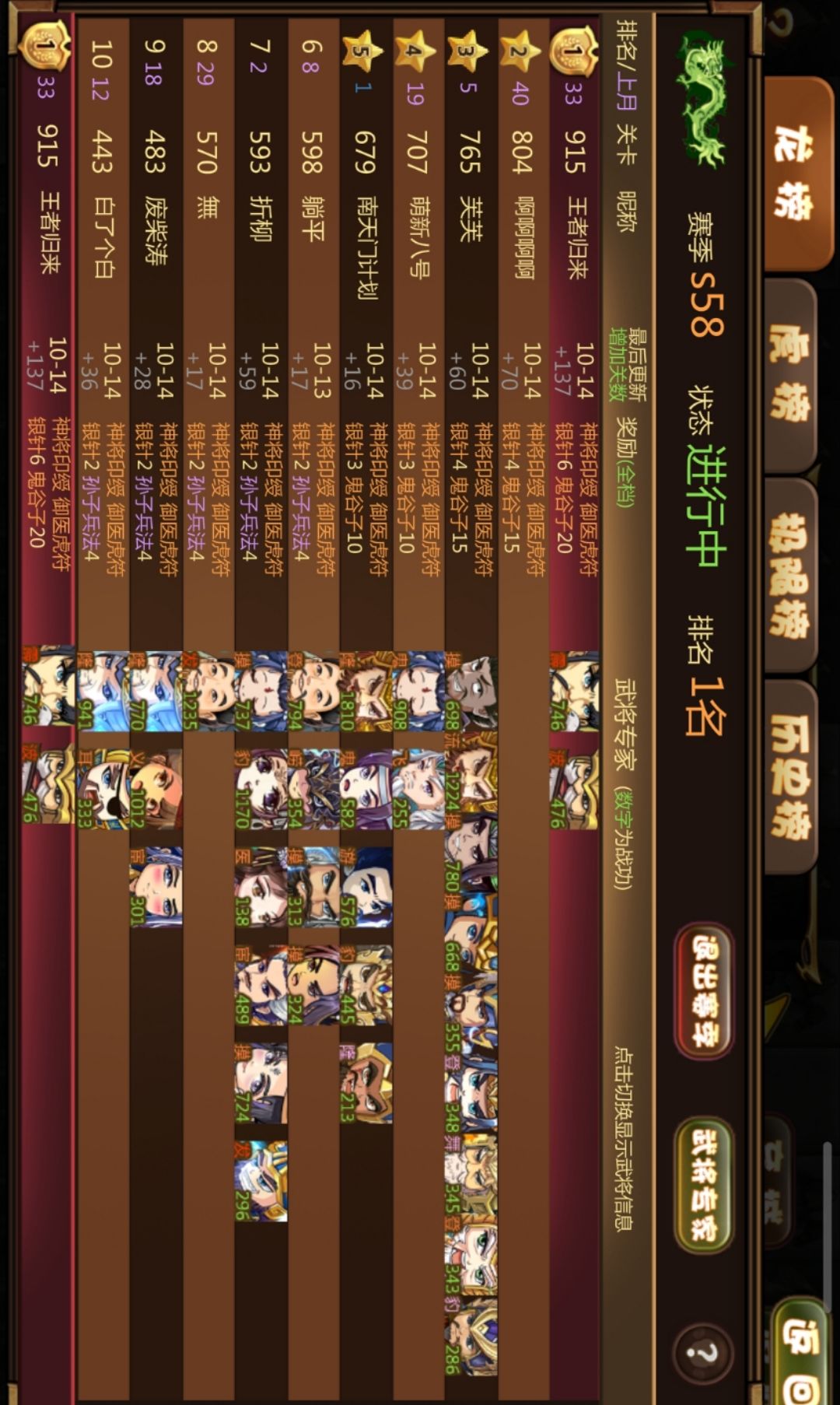 三天打500😁 2