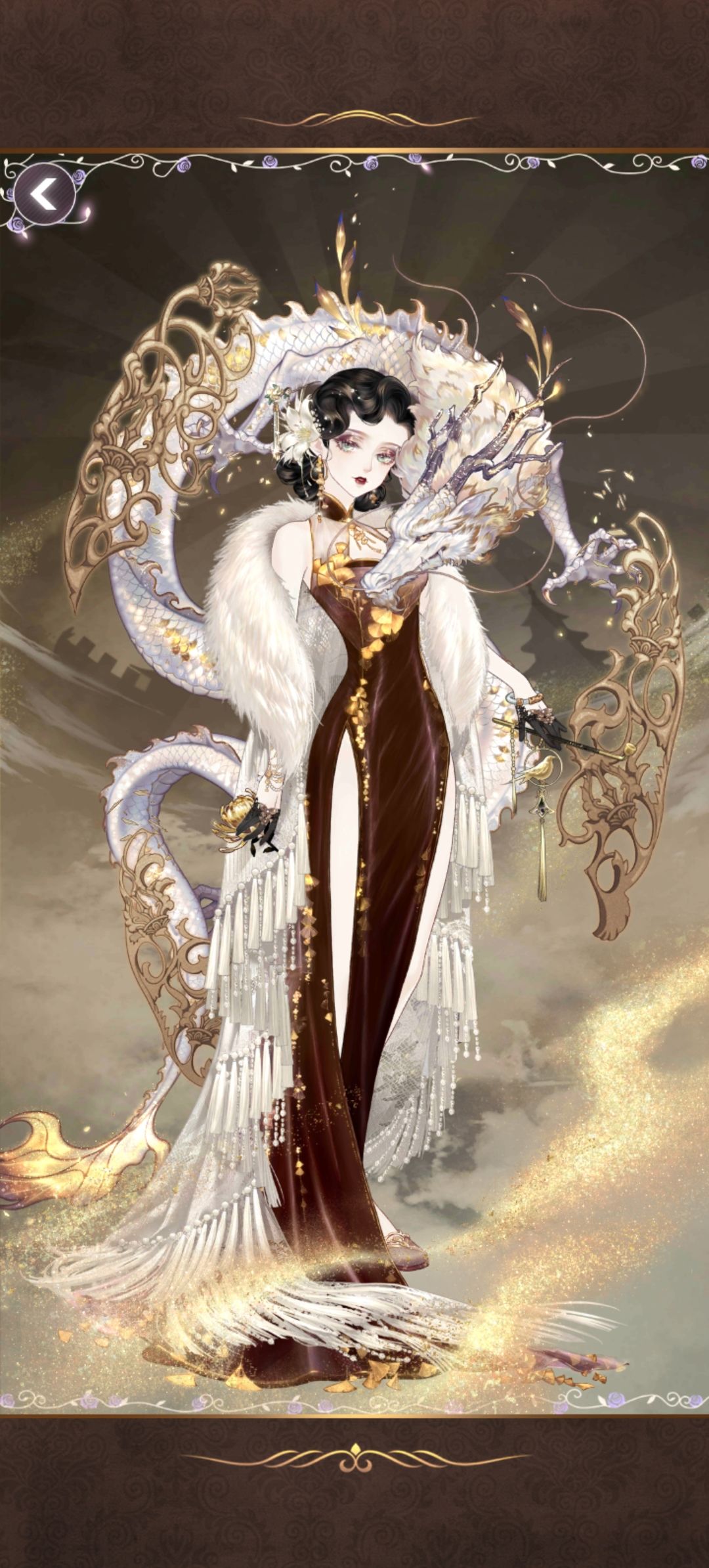 珑玺 2