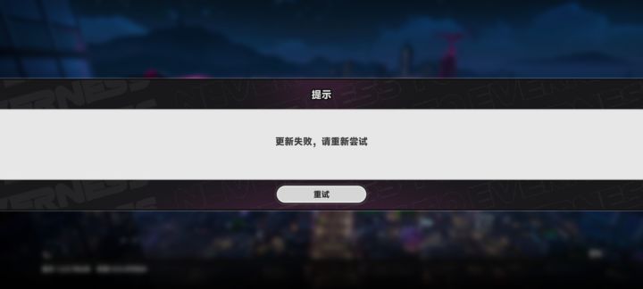是要放弃我们手机玩家了吗截图
