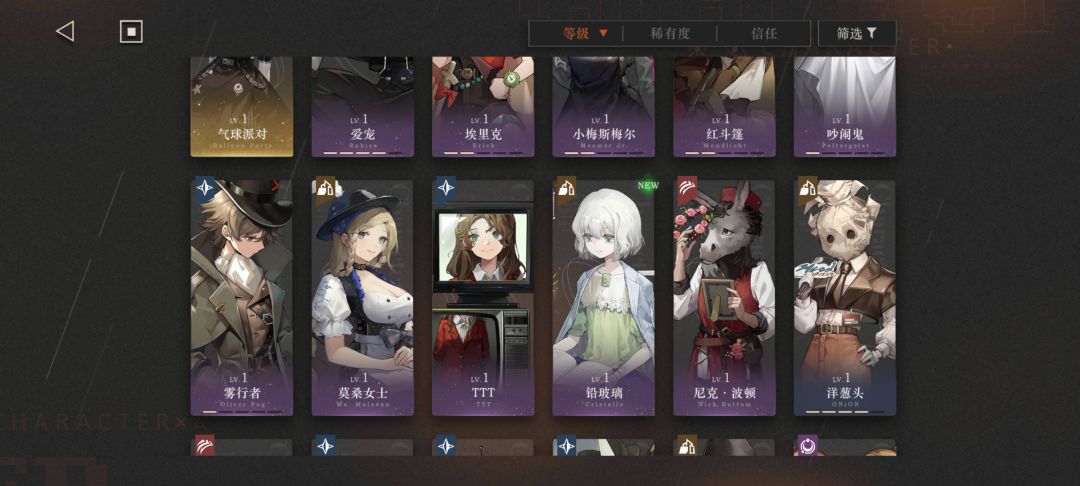 求求大佬指点 2
