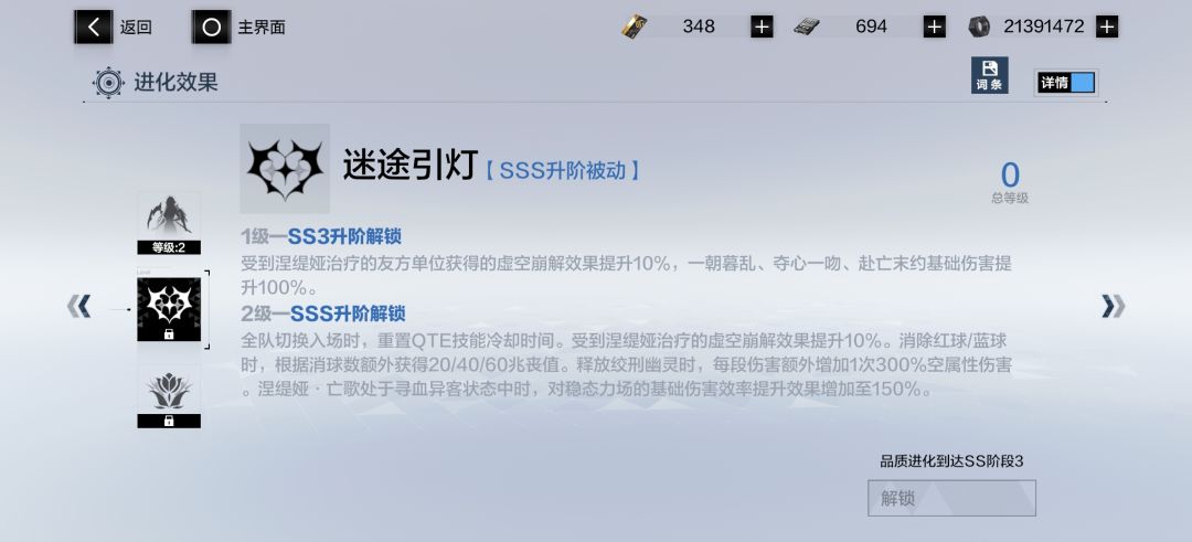 啧啧啧,kl,搁这里测试服从性嘛? 2
