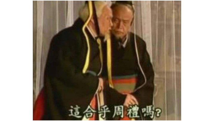 这合理吗截图