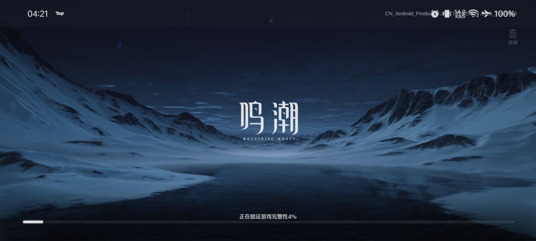 什么时候优化好呢?好卡啊 1