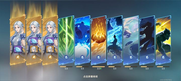 这爆率真的吗?截图
