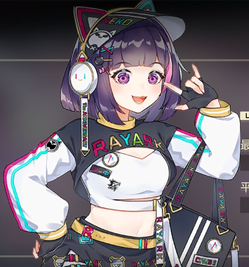 萌新 2