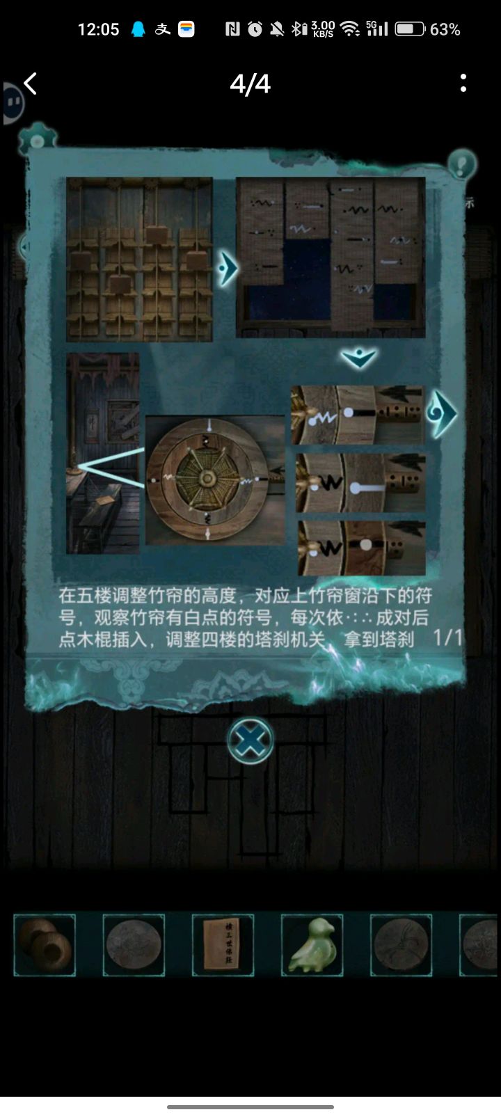 各位友友第五章这里是怎么解的呀?截图