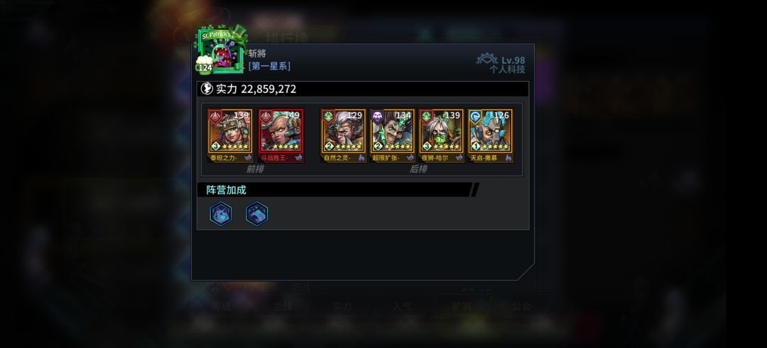 有猴子和没猴子的差距,献祭我的FWQ 2