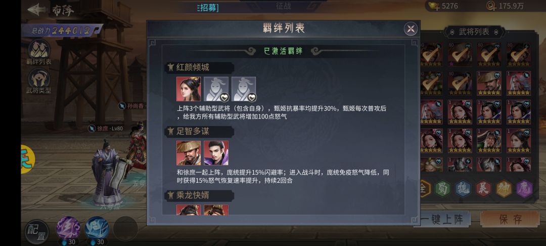 晒卡晒卡晒卡 2