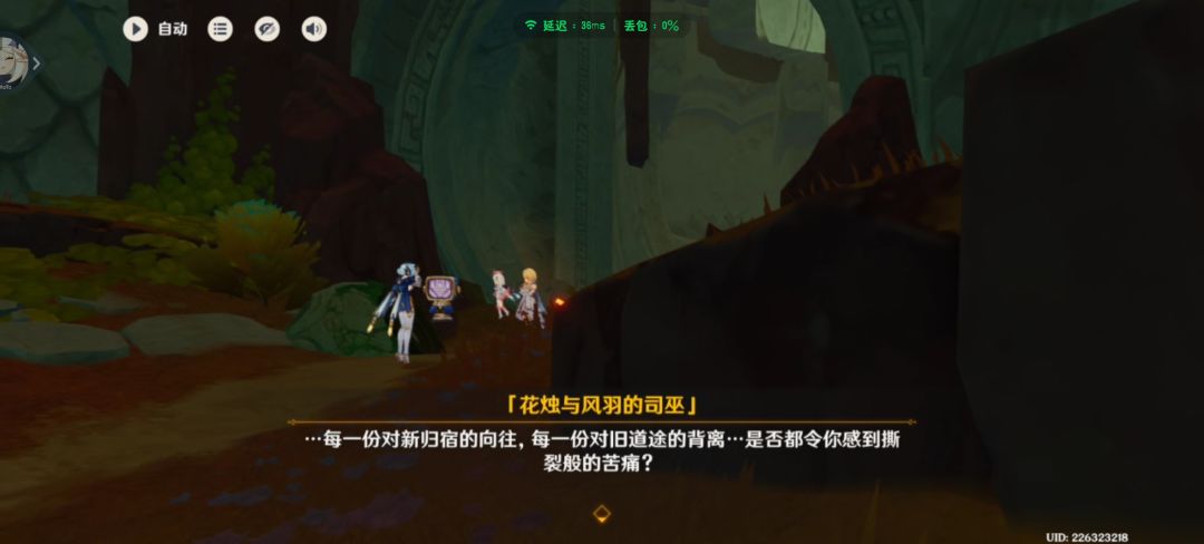 动态图片 14