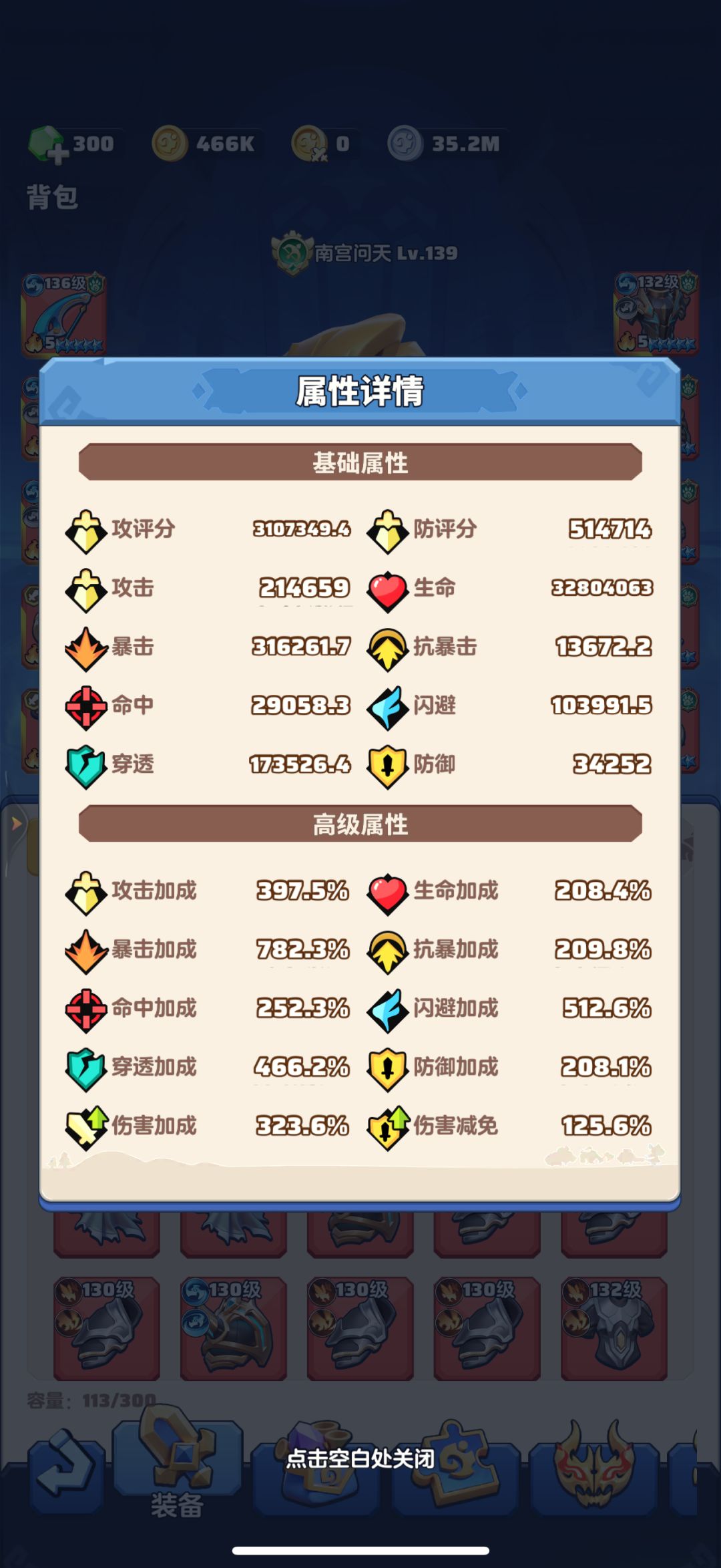 「零氪」第413天记录 2