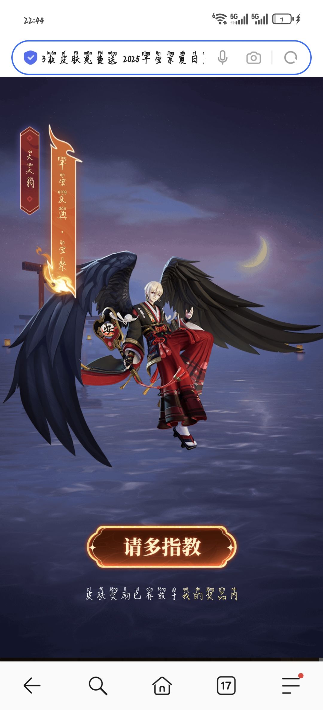 这游戏跟我有仇吧? 1