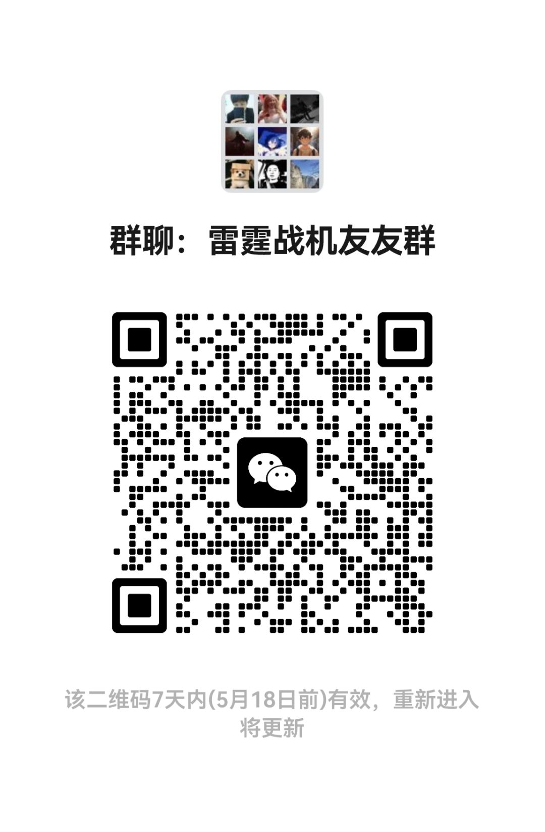 动态图片 1
